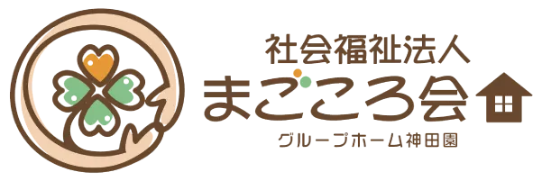 アルツハイマー病と関連する病気に詳しくなる神奈川県横浜市川崎市多摩区の最新情報